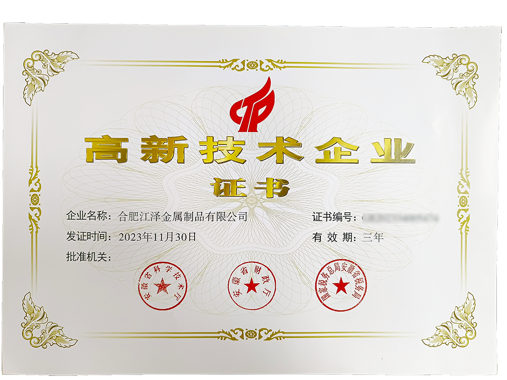 6384160333361345038254744.png 6384160333361345038254744.png